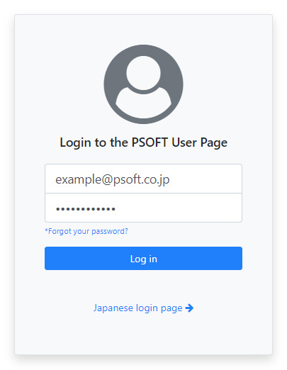 Login to the User Page