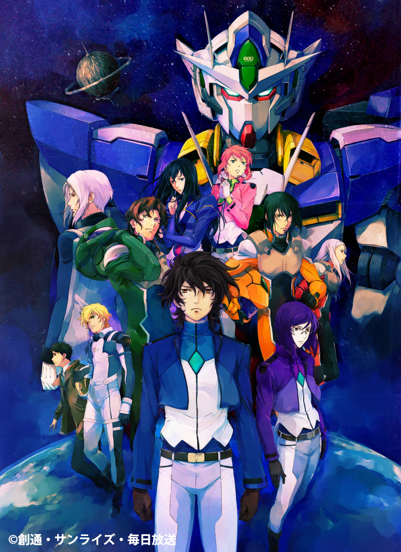 Mobile Suit Gundam 00 the Movie: A wakening of the Trailblazer 