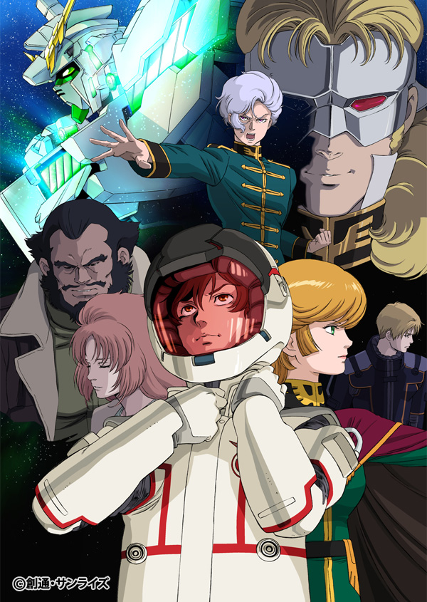 gundam uc ep6