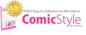 ComicStyle 1.5